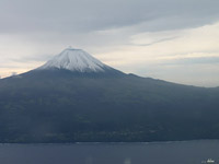 Vulkanlandschaft Pico